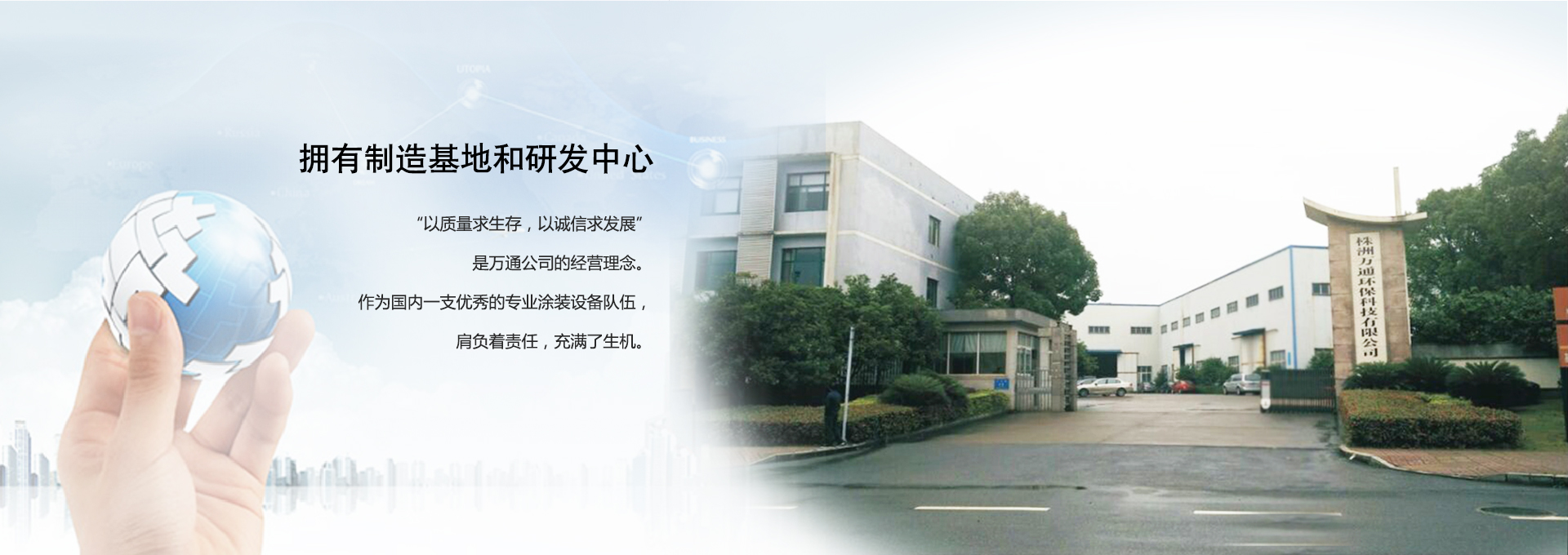&#20048;&#31454;&#23448;&#32593;&#45;&#20048;&#31454;&#40;&#20013;&#22269;&#41;&#19968;&#31449;&#24335;&#20307;&#32946;&#26381;&#21153;